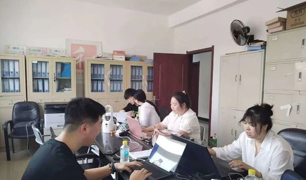 20230703130853078094.png image.png