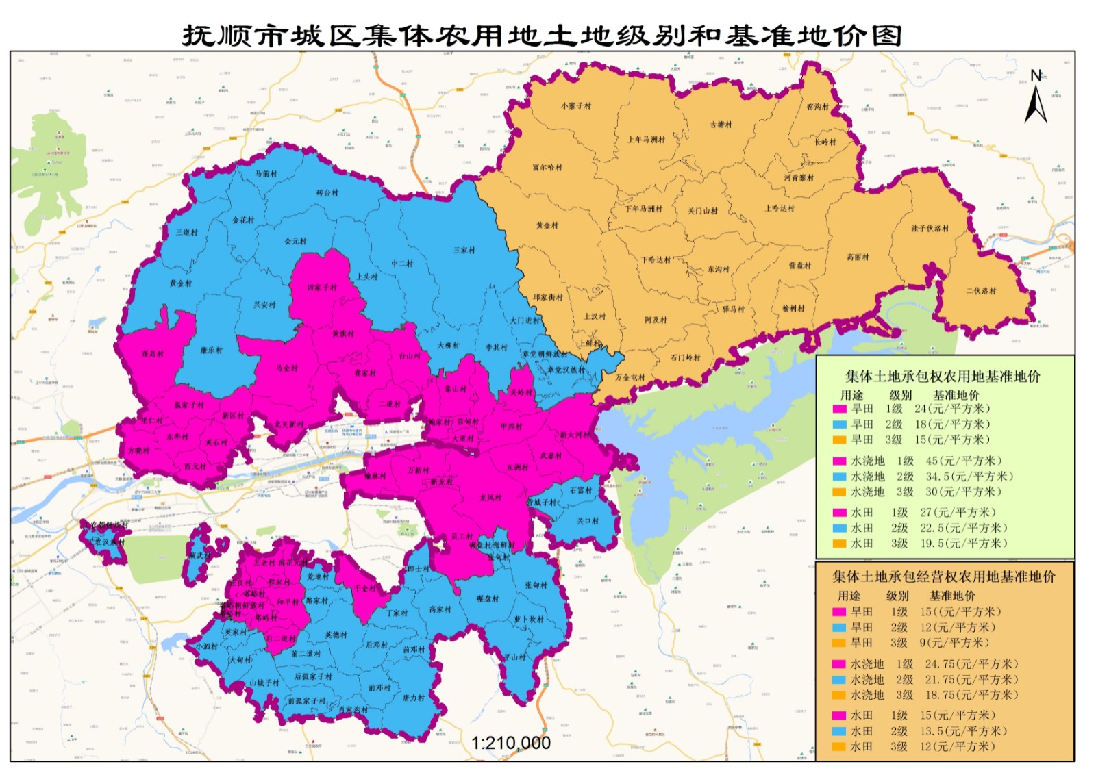 20240118103836040868.jpg 圖片5.jpg