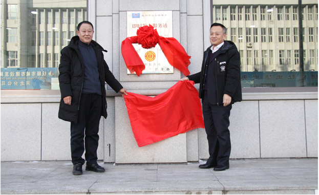 20231225110013020949.png image.png