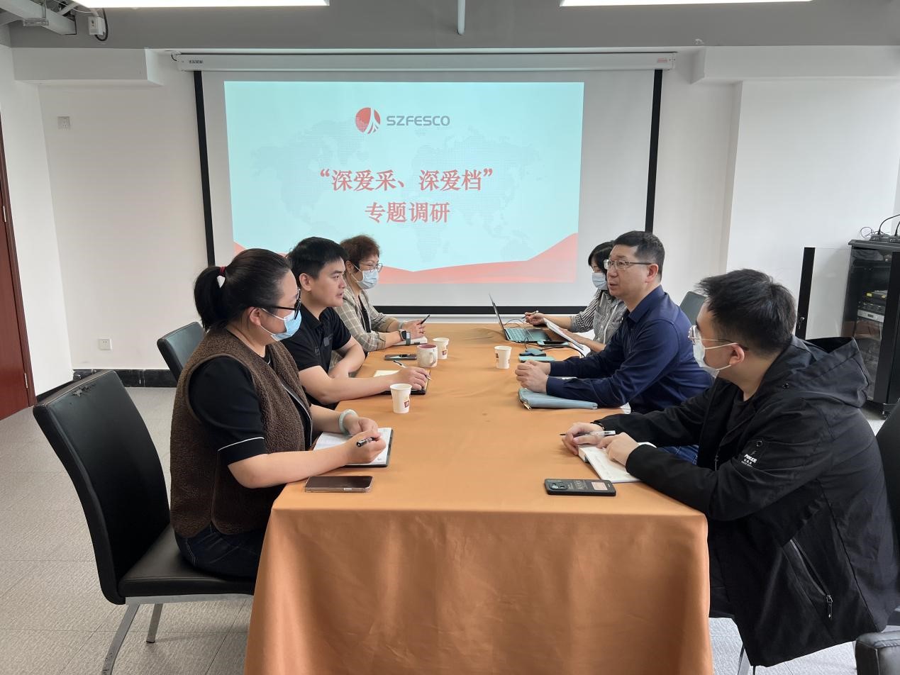 宋曉明副總經(jīng)理赴深?lèi)?ài)人才科技開(kāi)展 “深?lèi)?ài)采、深?lèi)?ài)檔”專(zhuān)題調(diào)研